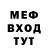 Метадон methadone Elina AvA