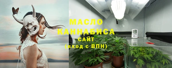 spice Липки