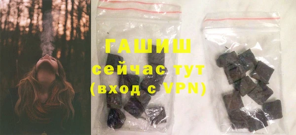 ПСИЛОЦИБИНОВЫЕ ГРИБЫ Лиски