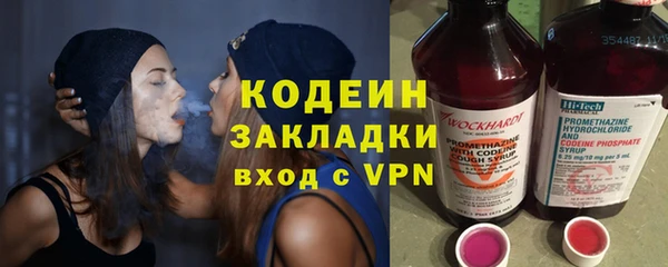 МДМА Лихославль