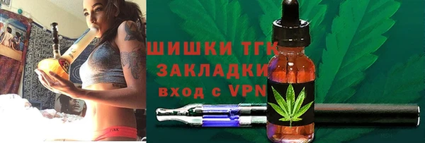 spice Липки
