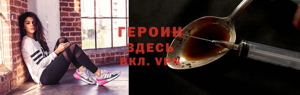 ПСИЛОЦИБИНОВЫЕ ГРИБЫ Лиски