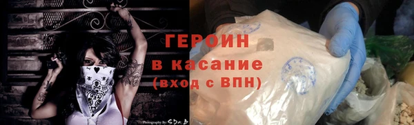 ПСИЛОЦИБИНОВЫЕ ГРИБЫ Лиски