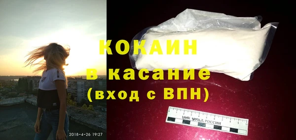 ПСИЛОЦИБИНОВЫЕ ГРИБЫ Лиски