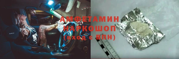 spice Липки