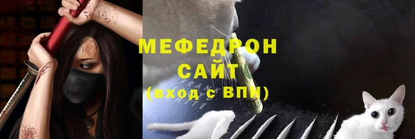 ПСИЛОЦИБИНОВЫЕ ГРИБЫ Лиски
