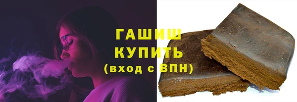 ПСИЛОЦИБИНОВЫЕ ГРИБЫ Лиски