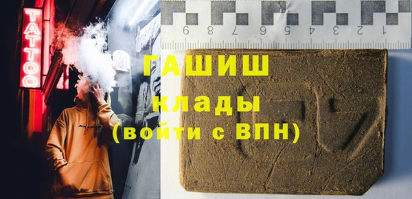 ПСИЛОЦИБИНОВЫЕ ГРИБЫ Лиски