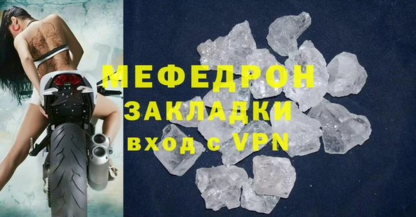 spice Липки