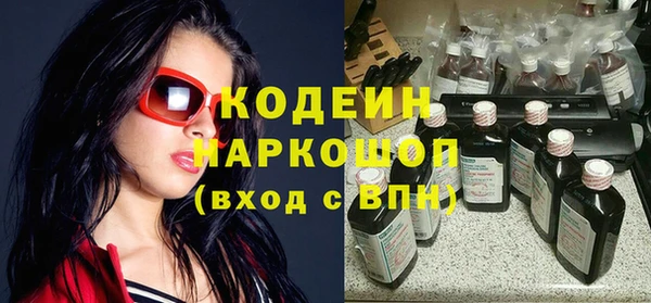 spice Липки