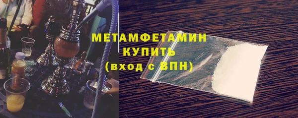 ПСИЛОЦИБИНОВЫЕ ГРИБЫ Лиски