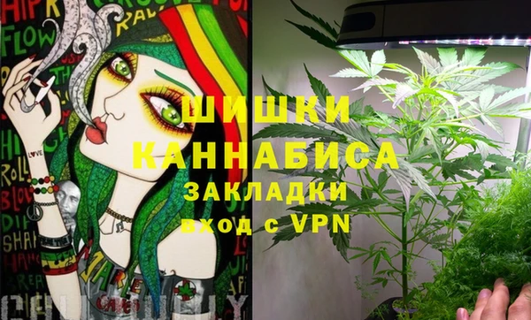 меф VHQ Ладушкин