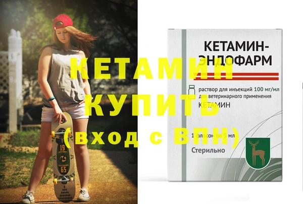 spice Липки