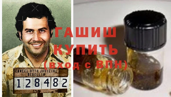 ПСИЛОЦИБИНОВЫЕ ГРИБЫ Лиски