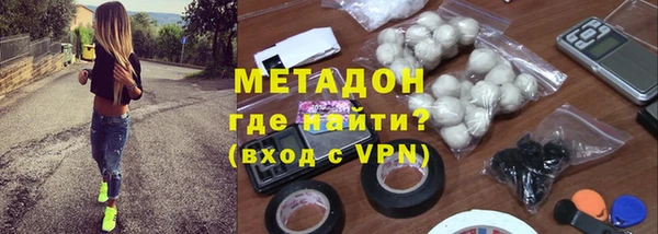 ПСИЛОЦИБИНОВЫЕ ГРИБЫ Лиски