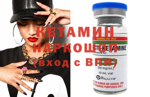 ПСИЛОЦИБИНОВЫЕ ГРИБЫ Лиски