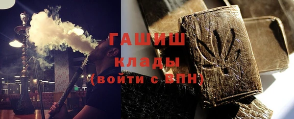 spice Липки