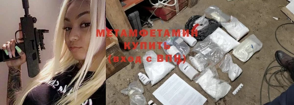 МДМА Лихославль