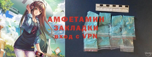 ПСИЛОЦИБИНОВЫЕ ГРИБЫ Лиски