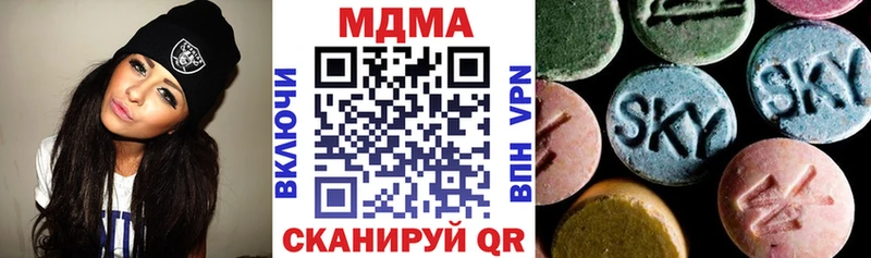 МДМА молли  blacksprut рабочий сайт  Щучье 