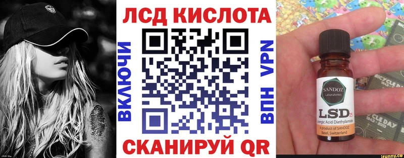 Марки 25I-NBOMe 1,5мг  хочу   Щучье 