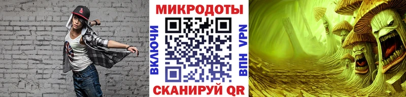 Галлюциногенные грибы Cubensis  Щучье 