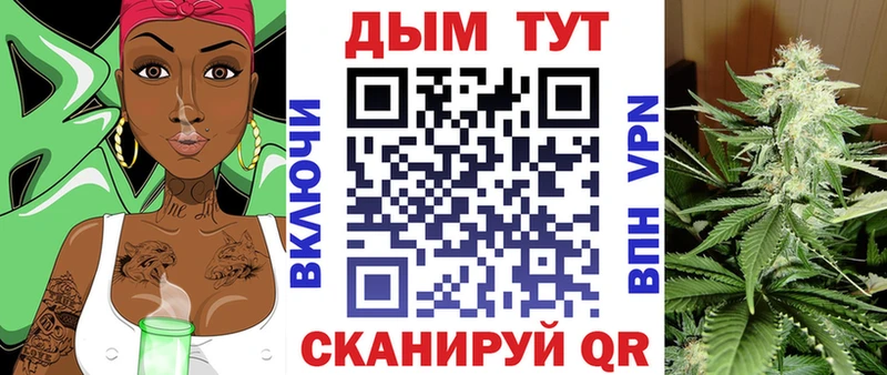 Шишки марихуана THC 21%  ссылка на мегу как войти  Щучье 